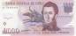 Preview: 2000 Pesos 2008